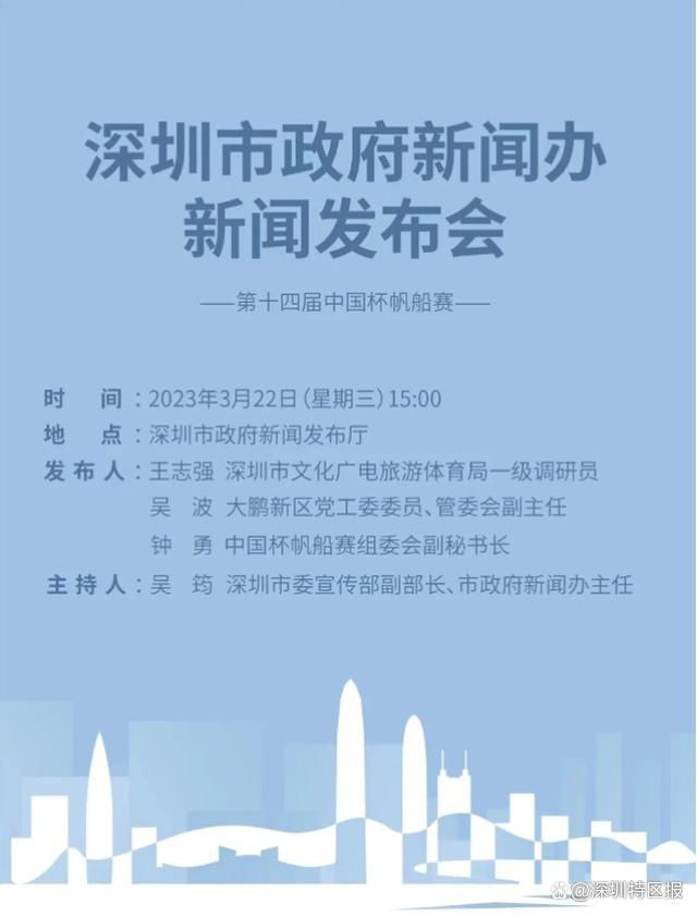 萧老太太怒骂道：你把钱都败完了，现在还说我添乱？我告诉你，我这次一定要去。